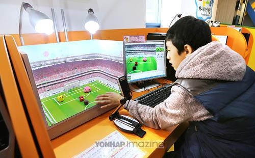 재미로③ 서울애니메이션센터, 만화영화의 모든 것2