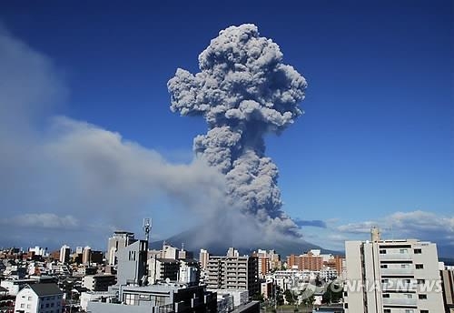 일본 사쿠라지마 화산 분화 빈발…127일만에 500회 기록 - 2