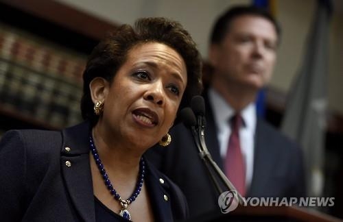 미국, 푸틴 비난에 "FIFA 수사 정치적 의도 없다" 반박 - 2