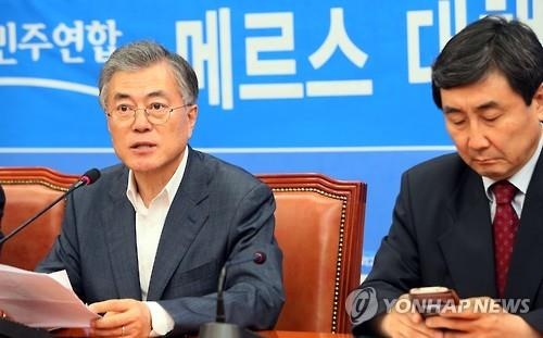 野 "깃털도 못뽑은 부실수사…정치검찰에 사망선고" - 2