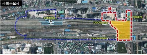 서울 수색역세권 본격 개발한다…'DMC역 구역'부터 시작 - 3