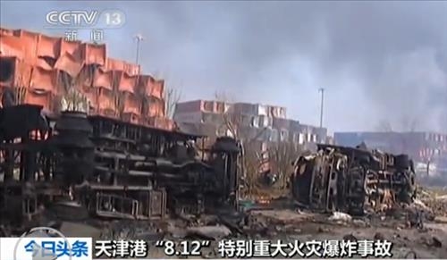 中톈진항 폭발로 극독물질 유출된 듯…소방관 17명 사망(종합) - 3