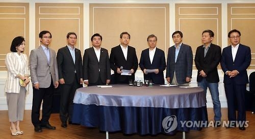 '北 포격도발' 여야 지도부 회동 합의문 전문 - 2