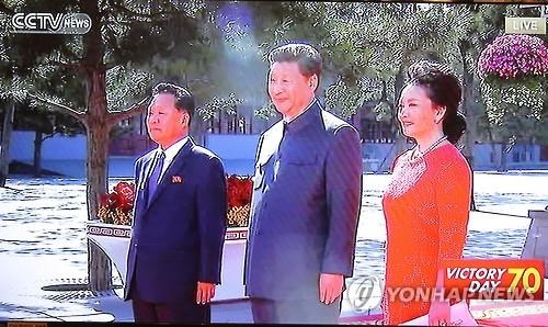 톈안먼 1954년 김일성·마오→ 2015년 朴대통령·시진핑 - 4