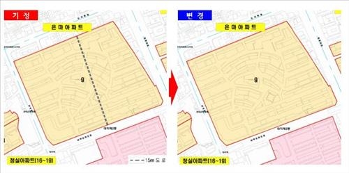 은마아파트 도시계획도로 폐지…13년만에 재건축 탄력 - 2