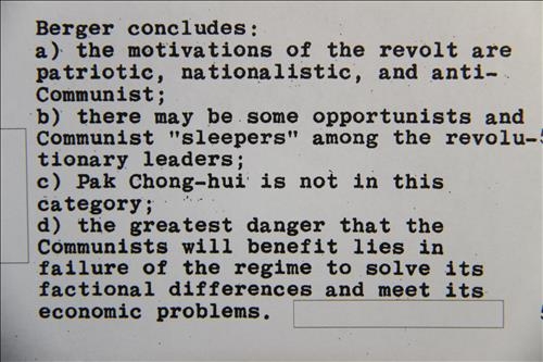 CIA 보고서 "박정희, 기회주의자나 공산주의 잠복세력 아니다"(종합) - 3