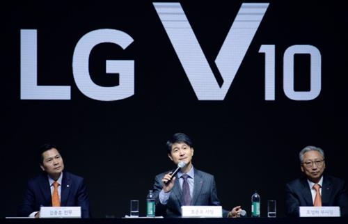 첫 70만원대 LG 프리미엄폰…제조사도 '가격 경쟁' - 3