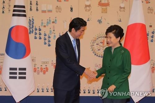한일정상회담, 팽팽한 줄다리기 끝에 '조기 타결' 도출 - 2