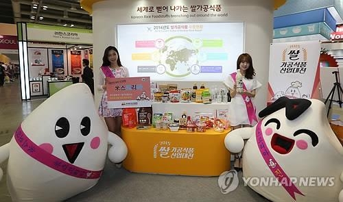 남아도는 쌀 '골머리'…2천만명 1년 식량이 재고로(종합)4