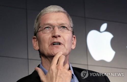 팀 쿡 애플 CEO "우리 아이들은 돈이 무엇인지 모르게 될 것" - 2