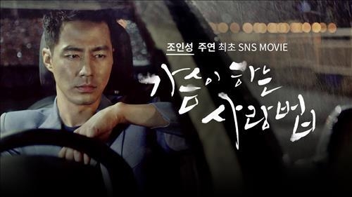 소비심리 자극 '스낵컬쳐'…"광고보다 효자"2