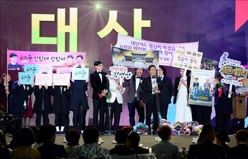 유재석·김병만, 2015 SBS 연예대상 공동 수상1