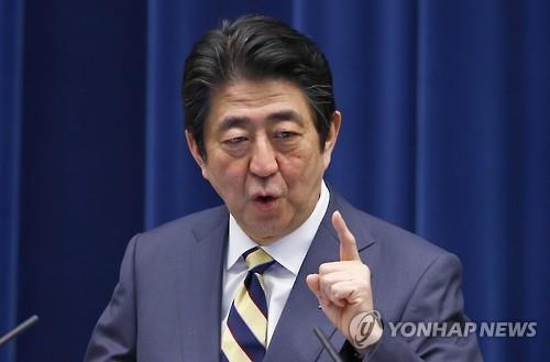 아베 "위안부 문제, 최종적·불가역적으로 해결되게 됐다" - 2