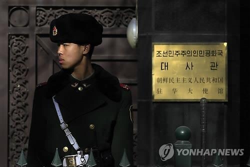 "中, 北핵무장에 속수무책…김정은, 시진핑 말 안들어"(종합) - 2