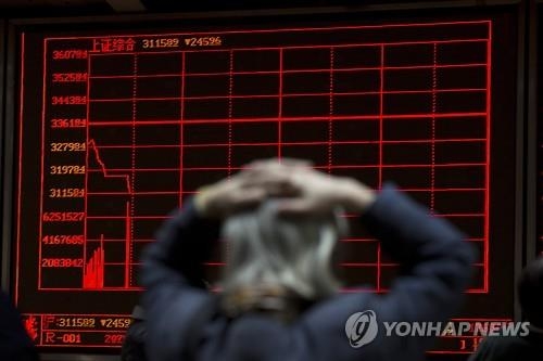 "중국 당국, 서툰 증시대응이 시장 불안 부추겼다"(종합) - 2