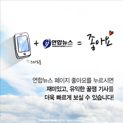 <카드뉴스> 여군 1만명 시대…비율 더 늘린다 - 7
