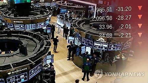 유가 떨어지면 주가도 '출렁'…상관관계 26년만에 가장 두드러져 - 2