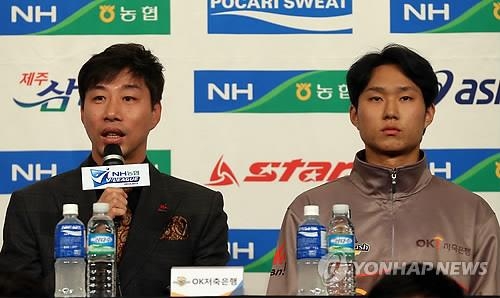 <프로배구> 김세진 감독 "'부상 이민규' 있든 없든…마음 비웠다" - 2