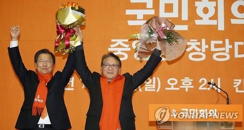 천정배, 국민회의 창당완료…국민의당과 합당 의결 - 2