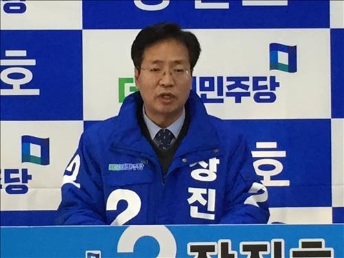 엄태영 "제천·단양 싱크탱크 역할하는 연구원 설립" - 3