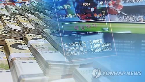 불법 스포츠 도박사이트 만들어 판매해 10억원 챙겨 - 2