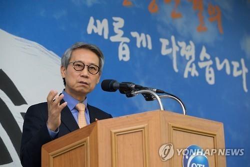 인사처, 공직자가 받은 선물 26점 국가기록원 이관 - 2