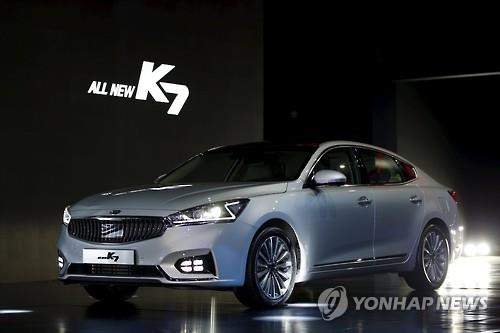 기아차 '올 뉴 K7' 판매 돌풍…1만대 계약 - 2
