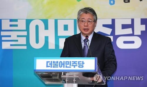 '靑문건유출' 조응천, 더민주 입당…文의 마지막 영입(종합) - 2