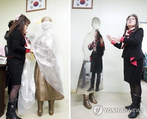 부천서 시민 성금으로 '위안부 피해자 기림비' 제막 - 2