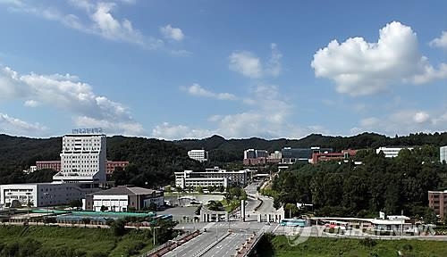 "교육부, 교통대 증평캠퍼스·충북대 통합 논의 중단 요구" - 2