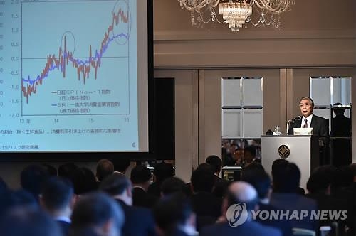日 장기금리 0.045%로 하락…사상 최저치 경신 - 2