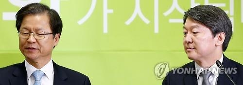 국민의당 "3석이 모자라"…교섭단체 좌절위기 '초비상' - 2