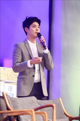 제이에스티나 주얼리, 김연아·박보검 새 모델 발탁 - 3