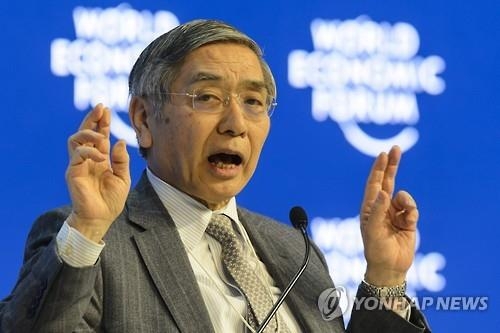 "자본통제, 좋을까 나쁠까"…금융가 핫 이슈로 부상 - 2