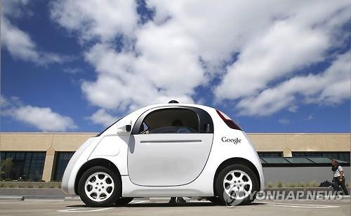 구글 무인차 인공지능도 '운전자'로 간주된다 - 2