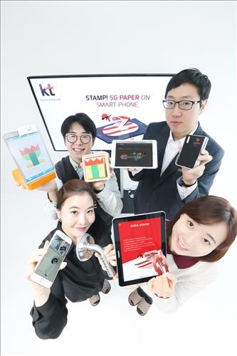 KT·경기창조경제센터, MWC서 7개 스타트업 소개 - 2