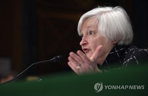 옐런 연준의장, 마이너스금리 "완전히 배제하진 않을것"(종합) - 2