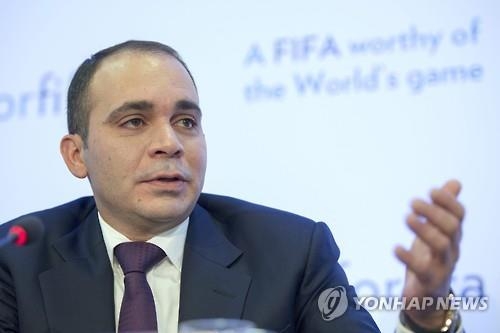 알리 왕자 "FIFA 심기 건드리면 대표팀에 보복" - 2