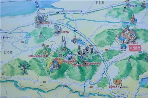 <길따라 멋따라> 아픈 근대사 품은 영인산과 아산만 - 3