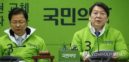 野 "개성공단 폐쇄, 우리 경제 손실이자 실효도 없다" - 3