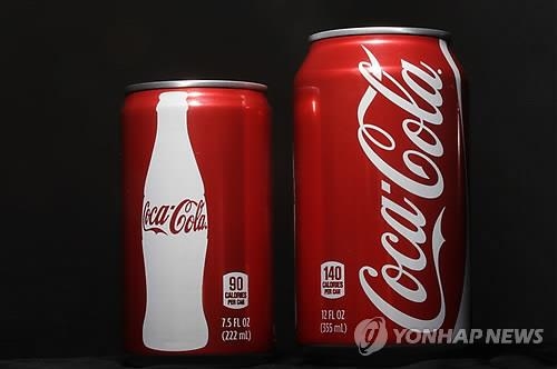 캔 용량 줄였더니 수익이 쏠쏠…코카콜라 미니포장의 '마법' - 2