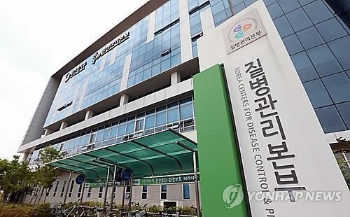 < SNS돋보기> 원주서도 주사기 재사용 적발에 "사람 목숨 가지고…" - 2