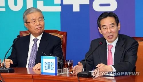 <되돌아본 한주 정치이슈> 총선 목전 北이슈에 정치권 '들썩' - 5
