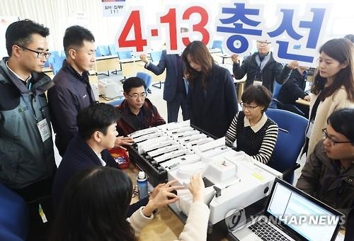총선 D-60, 예비후보자 1천426명 등록…경쟁률 5.8대 1 - 2