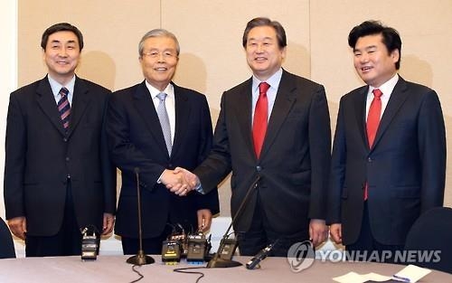 "불법 3개월째" 선거구획정, 2월 국회선 해결될까 - 2