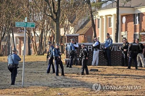 美아칸소 주립대, 무장 괴한 출현에 긴급폐쇄 - 2