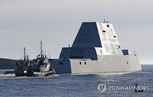 美해군, 미래형 전자기포 '레일건' 2년내 실전배치 추진 - 3