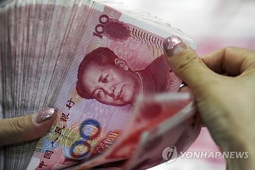 중국, 위안화 0.3% 절상…역내 위안화 가치 11년래 최고(종합2보) - 2