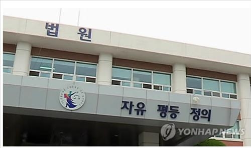 '한곳만 턴다'…여성 속옷 상습절도범 '징역형' - 2
