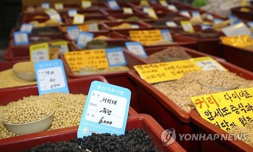 설 대목 농식품 원산지표시 위반업체 927곳 적발 - 2